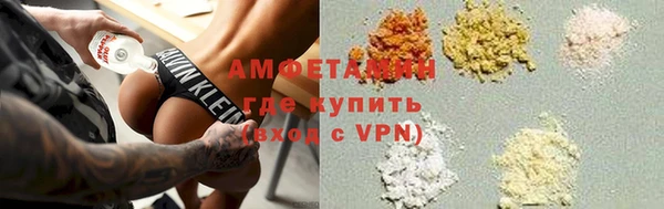 apvp Вязники