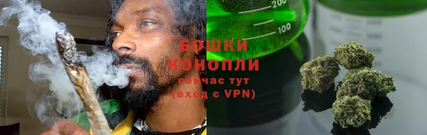 apvp Вязники