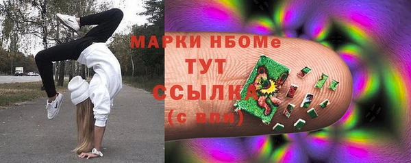 apvp Вязники